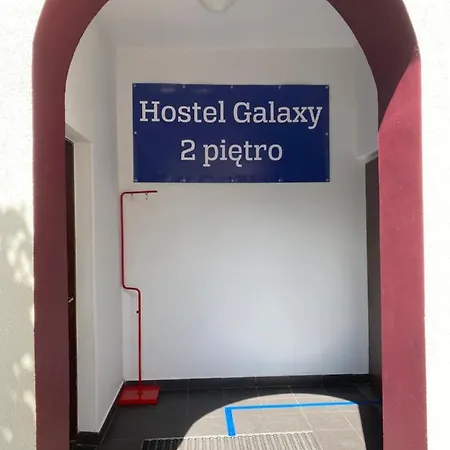 Galaxy אכסניה *