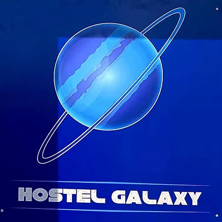Galaxy *